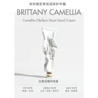 dr.lrean艾琳香氛护手霜滋润保湿补水清爽白茶秋冬防干裂 白茶味