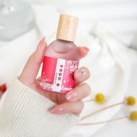 [清新婴儿香]韩卢云雾清茶樱花香水男女学生香持久生日礼物50ML [冬日樱花] [单瓶香水装]
