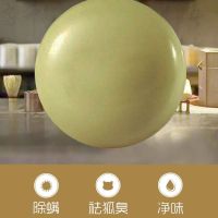 去狐臭香皂体味腋臭洗澡身体去异味清洁止汗露持久腋下净味男女 [低效款]止汗润肤皂*1