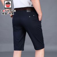 [苹果]夏季薄款男士直筒宽松弹力休闲中裤男五分马裤子 蓝色 28 [2尺1]