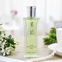 桂花薰衣草香水男女士持久淡香清新自然百合茉莉花味车载房间学生 茉莉花50ml