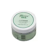 肤美灵火山泥清颜面膜水洗型深层清洁淡化黑头收缩毛孔式国货男女 火山泥150g[一瓶装]