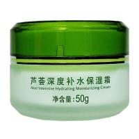 芦荟保湿面霜,补水去纹效果佳,护肤品。 芦荟霜:11.8元/瓶