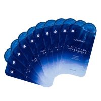 稚优泉水母嘭润保湿补水面膜升级黑蜂胶提亮肤色控油深层补水学生 嘭润保湿面膜10片