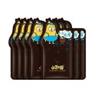 小迷糊多维玻尿酸面膜贴小水库补水保湿小分子竹炭黑膜学生 小迷糊小水库竹炭面膜[20片]