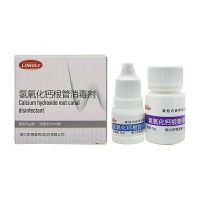 牙科 齿科材料 朗力生物氢氧化钙根管消毒糊剂 消毒剂 氢氧化钙根管消毒剂