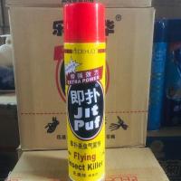 即扑杀虫气雾剂600g无臭清香型特强效力杀虫灭蚊灭蟑螂 600g 即扑杀虫气雾剂1支