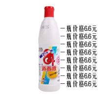 爱特福84消毒液468ml*1瓶 消毒水衣物漂白家用除霉杀菌 468ml/1瓶