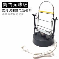 摇步器手机自动计步数刷步器平安走趣步数计步器摇摆器刷步神器女 usb电池两用(标配USB线)