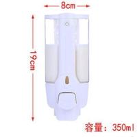 单头洗手液盒给皂机泵皂液器洁精洗发水沐浴露瓶宾馆家用壁挂 白色单头