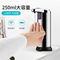 自动皂液器双按键不锈钢智能家用厕所洗手液机洗洁精感应瓶送电池 自动皂液器双按键不锈钢智能家用厕所洗手液机洗洁精感应瓶送电