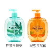 MINISO/名创优品 滋润倍护补水花香洗手液家用手部去污柠檬马鞭草 500ml柠檬马鞭草香