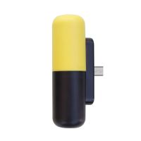 时间胶囊应急充电宝小巧方便迷你学生耐用华为苹果小米OPPO通用型 柠檬黄 Micro接口 梯形口 1200毫安