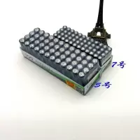 555碳性5号电池7号家用遥控器挂钟儿童玩具闹钟鼠标AAA批发干电池 7号[AAA] 24节