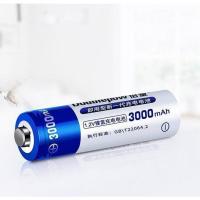 倍量5号充电电池AA3200mAh高容量镍氢KTV无线话筒玩具充电池1.2V 5号3000 1节价格