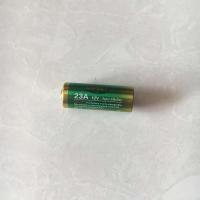 23A12V小电池适用于三档加强款风扇灯遥控器或车库卷帘门遥控器 2节电池(不包含遥控器)