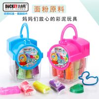 小吉鸭橡皮泥幼儿园儿童彩泥手工DIY手工泥 安全无毒超轻粘土套装 533-12色火车头款买三送一