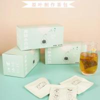 普味小吉包一盒15包刮油茶云南普洱茶生茶袋泡茶三角茶包茶叶茶包 一盒