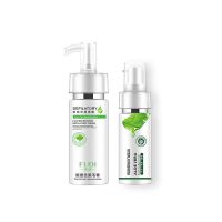 [脱毛神器]脱毛膏喷雾男女学生非永久全身去腋窝去腿毛私处套装 一套脱毛[脱毛膏100+修复液60g