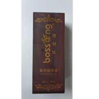 宝狮龙掌灸纳米精油草本精华油草本修护乳足贴鸸鹋修护霜天灸液 纳米身体养护按摩精油 也叫掌灸