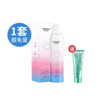 脱毛膏喷雾男女士慕斯净肤全身去毛膏腋下私处泡沫脱毛专用不永久 1套装