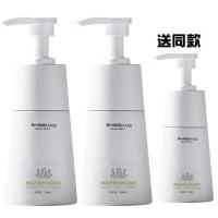 海盐男士专用洗面奶氨基酸控油去黑头除螨虫死皮洁面乳极男同款女 买二送一[三瓶深层清洁装]