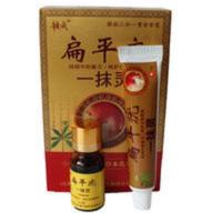 汗宝康扁平尤一抹灵丝状尤跖尤肉粒肉刺猴刺肉痣黑点 正品汗宝康扁平尤一抹灵丝状尤跖尤肉粒肉刺猴刺肉痣黑点