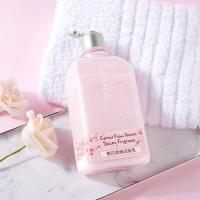 身体乳赵露思同款身体乳香体香水味美白补水留香皇后全身保湿学生 樱花柔嫩润肤乳