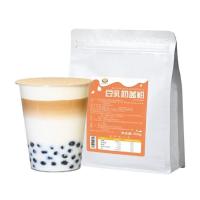 豆乳奶盖粉500g奶茶店专用豆豆波波茶豆花奶盖粉商用甜味 豆乳奶盖500g