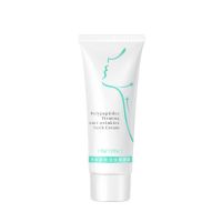 颈霜脖子黑美白颈膜淡化去颈纹提拉紧致美颈霜神器女天鹅颈部护理 一瓶(80ml)