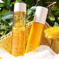 玫黛琳金盏花水乳套装保湿补水控油学生男女士护肤品全套 [滋养肌肤]保湿5片