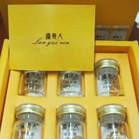 美容院女性私密胶囊产后修复抑菌滋养清洁保养妇科凝胶私处护理 一盒优惠装[6颗]