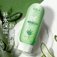 稚漾芦荟胶芦荟凝胶祛痘淡印补水保湿免洗面膜 芦荟胶1瓶220g