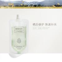 柏卡姿库拉索芦荟原胶100ml 控油祛痘印补水保湿晒后修护99%原胶 库拉索芦荟原胶100ml/袋