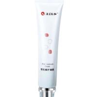 仁和祛痘膏痘坑补水芦荟凝胶青春男女痘肌修护凝胶 祛痘霜一支 随机礼品