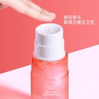 芦荟胶补水保湿祛痘淡化痘印疤痕晒后修复面膜面霜乳液学生款[10月31日发完] [新品打折]红芦荟胶250G