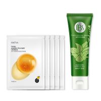 军博仕德方痘清净精华水军博士男女收缩毛孔深层补水保湿爽肤水 军博仕痘清净精华水 []鱼子酱面膜1盒+精粹芦荟胶