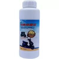 电瓶修复液原液 电瓶修复液通用原厂 电池修复液 (99%修复超大容量)1瓶