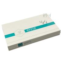 8万高活性80000冻干粉修护溶酶精华祛斑美白亮肤提色祛痘印3ml/ 修护冻干粉(补水修复敏感红血丝) 初可一袋5对10