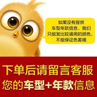 吉利新帝豪GS GL自喷漆面划痕修复神器冰晶白远景汽车用品补漆笔 其他颜色[联系客服备注] [补漆笔]