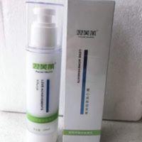 厦门翌芙莱透明质酸钠靓颜乳100ml保湿补水修护紧致乳液 厦门翌芙莱正品透明质酸钠靓颜乳100ml保湿补水修护紧致乳