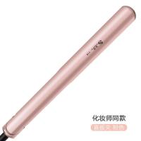 调温直发器拉直发夹板离子烫电夹发棒卷发直发两用刘海内扣不伤发 小号(玫瑰金)适合直发卷发两用