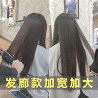 电夹板直发理发店专用熨板拉直头发直板夹不伤发烫发器发廊神器女 电夹板直发理发店专用熨板拉直头发直板夹不伤发烫发器发廊神器