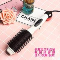 内扣直发梳电梳子防烫迷你两用空气刘海不伤发卷发棒懒人学生神器 [基础款]白色 [基础装]收藏宝贝和店铺并截图送2