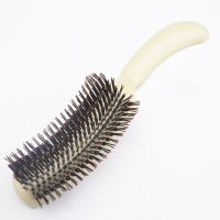 美发打毛梳蓬松包发卷发盘发美发工具S型晚装梳子影楼造型蓬松梳 #S型晚装梳