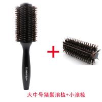 超大号梳子女卷发梳子家用卷直内扣吹造型猪鬃毛木梳发廊滚筒滚梳 大中号木滚梳+小滚梳