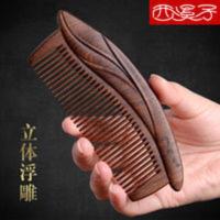 雕刻梳子女学生韩版木梳子桃木檀木直发梳梳头发的梳子神器牛角脱 雕刻梳子女学生韩版木梳子桃木檀木直发梳梳头发的梳子神器牛角