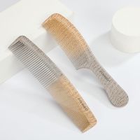 精品嘉美木纹美发梳子家用梳专业梳女学生韩版防静电男士梳 桃木纹组合