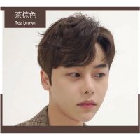 冷棕色染发剂2020流行色男士专用染发膏焦糖色男生染头膏深棕色 茶棕色[无需褪色]