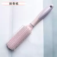 气囊顺发梳子卷发梳按摩气垫梳可爱学生直发梳男女家用造型梳 平底梳+(送尖尾梳) 紫色薰衣草香